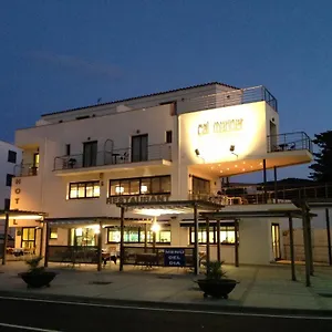 Cal Mariner Hotel El Port De La Selva